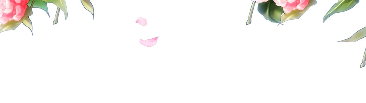 龍王子的女僕新娘 - 第111話 婚禮(4/4) - 5