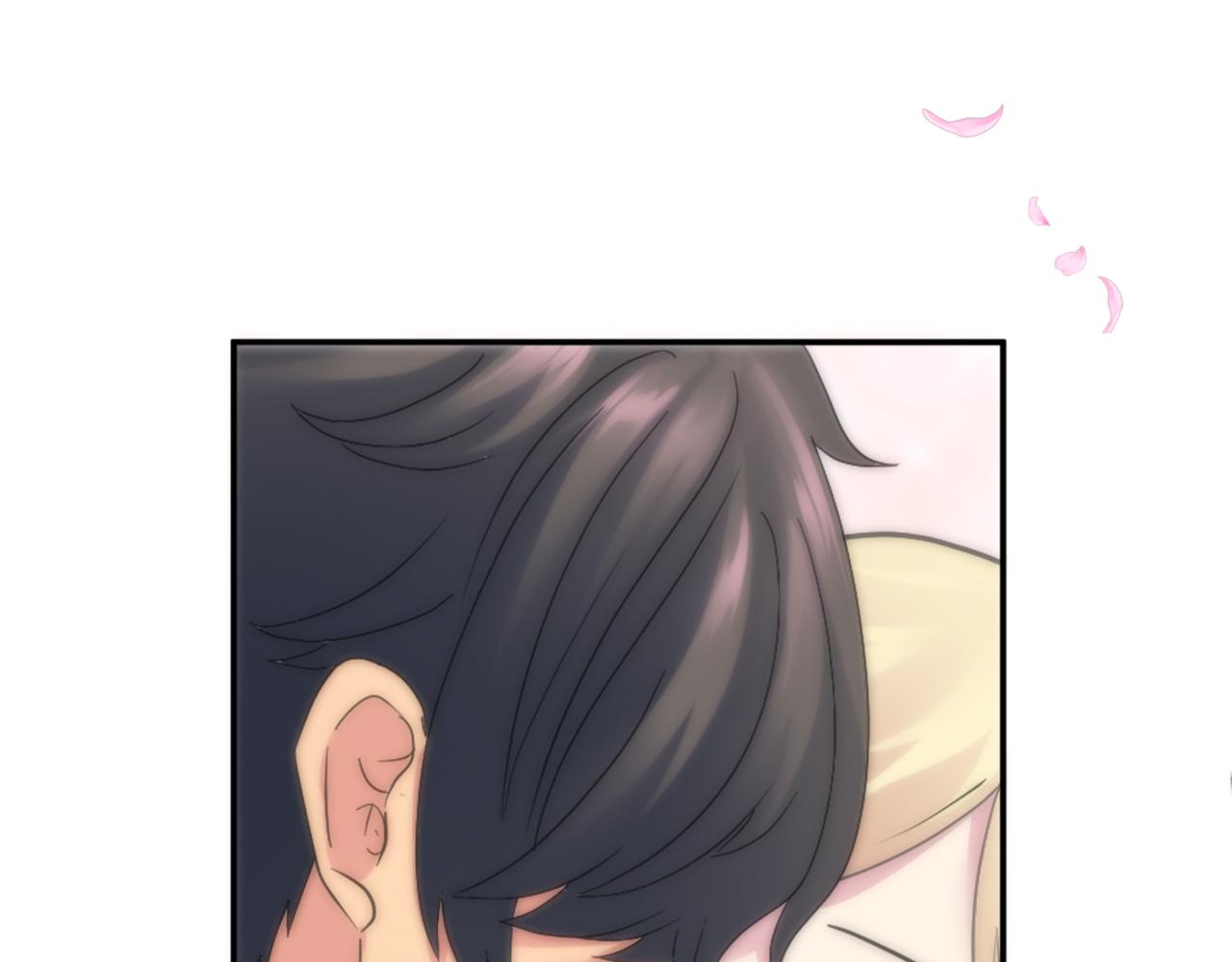 龍王子的女僕新娘 - 第111話 婚禮(4/4) - 6