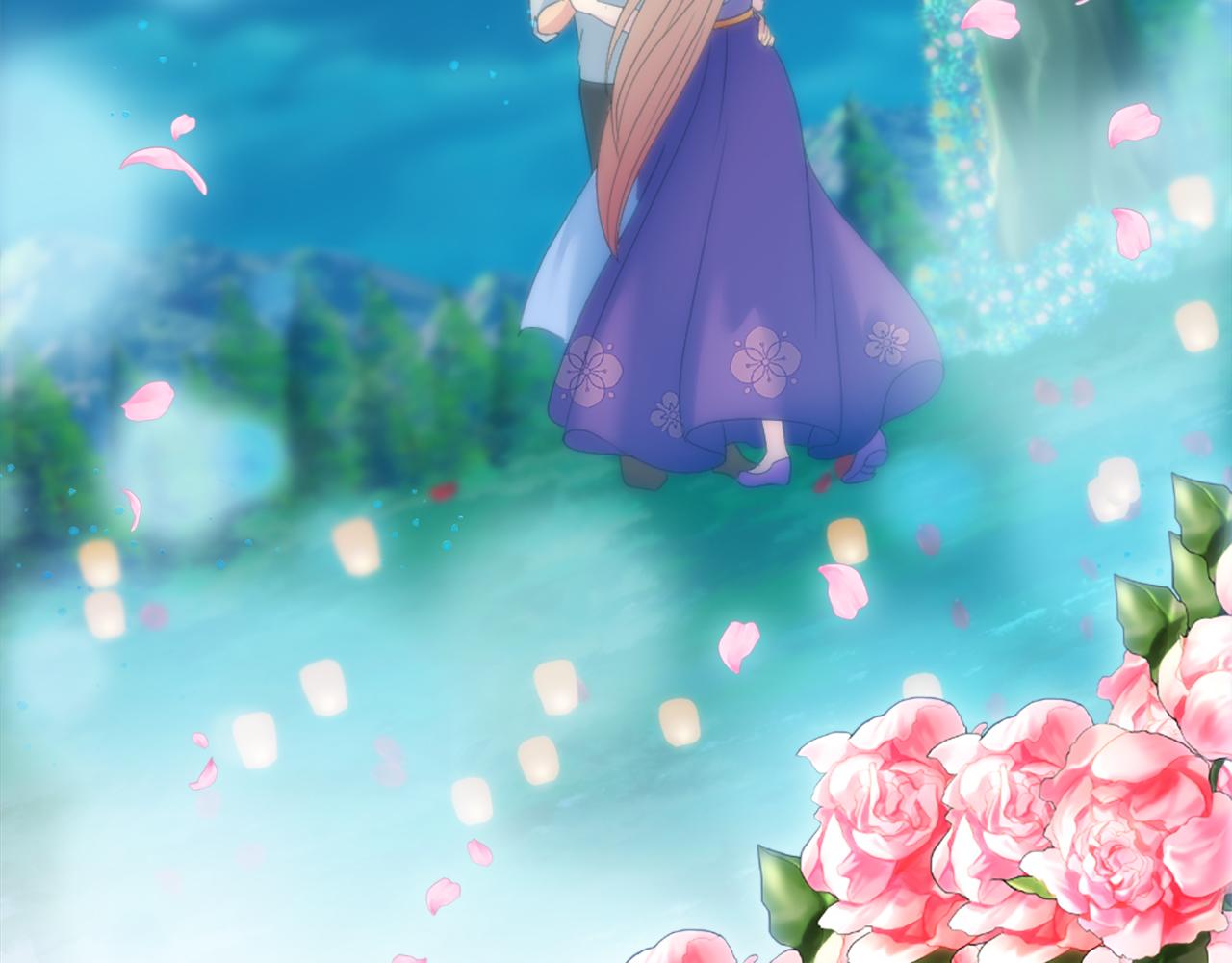 龍王子的女僕新娘 - 第111話 婚禮(4/4) - 4