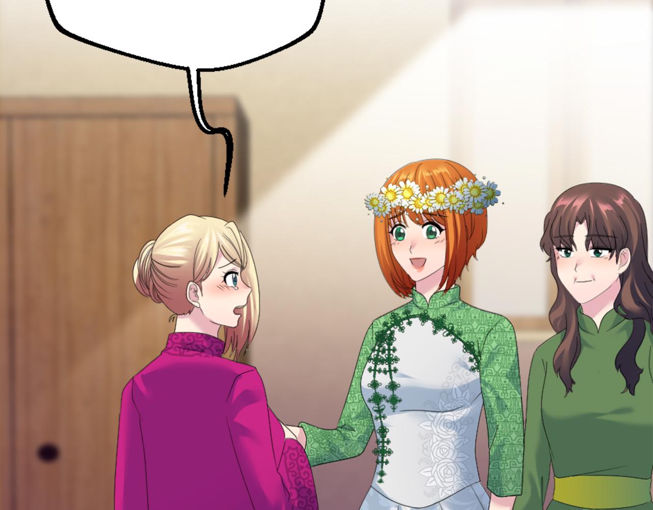 龍王子的女僕新娘 - 第111話 婚禮(1/4) - 5