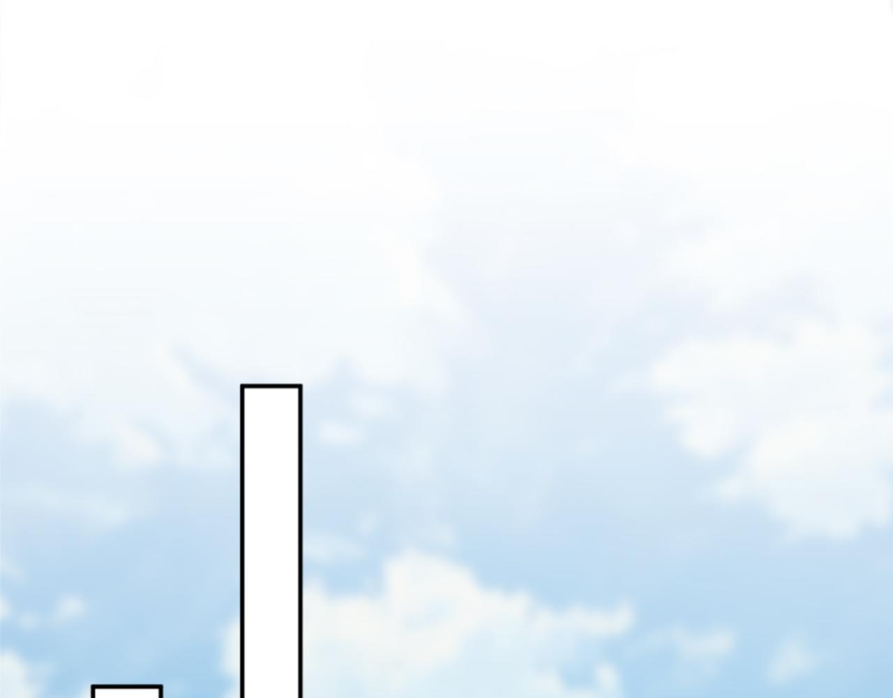 龍王子的女僕新娘 - 第111話 婚禮(2/4) - 6