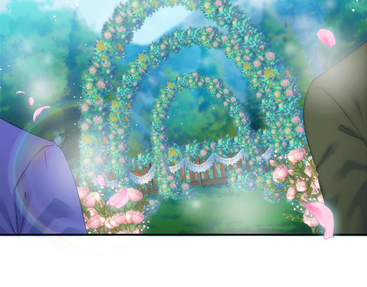 龍王子的女僕新娘 - 第111話 婚禮(2/4) - 3