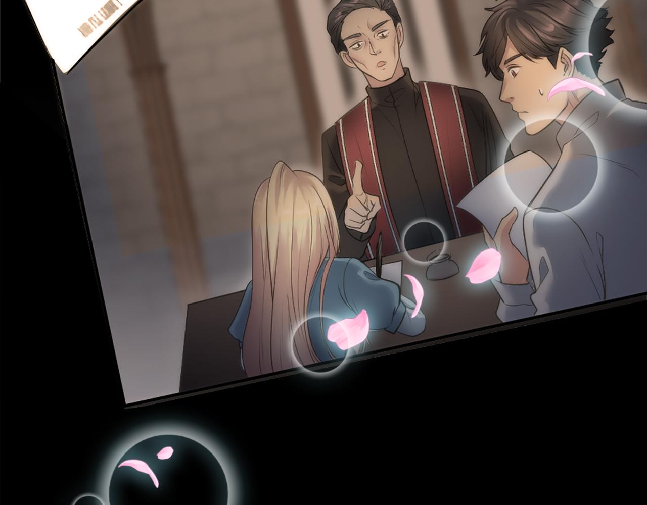 龍王子的女僕新娘 - 第111話 婚禮(2/4) - 4