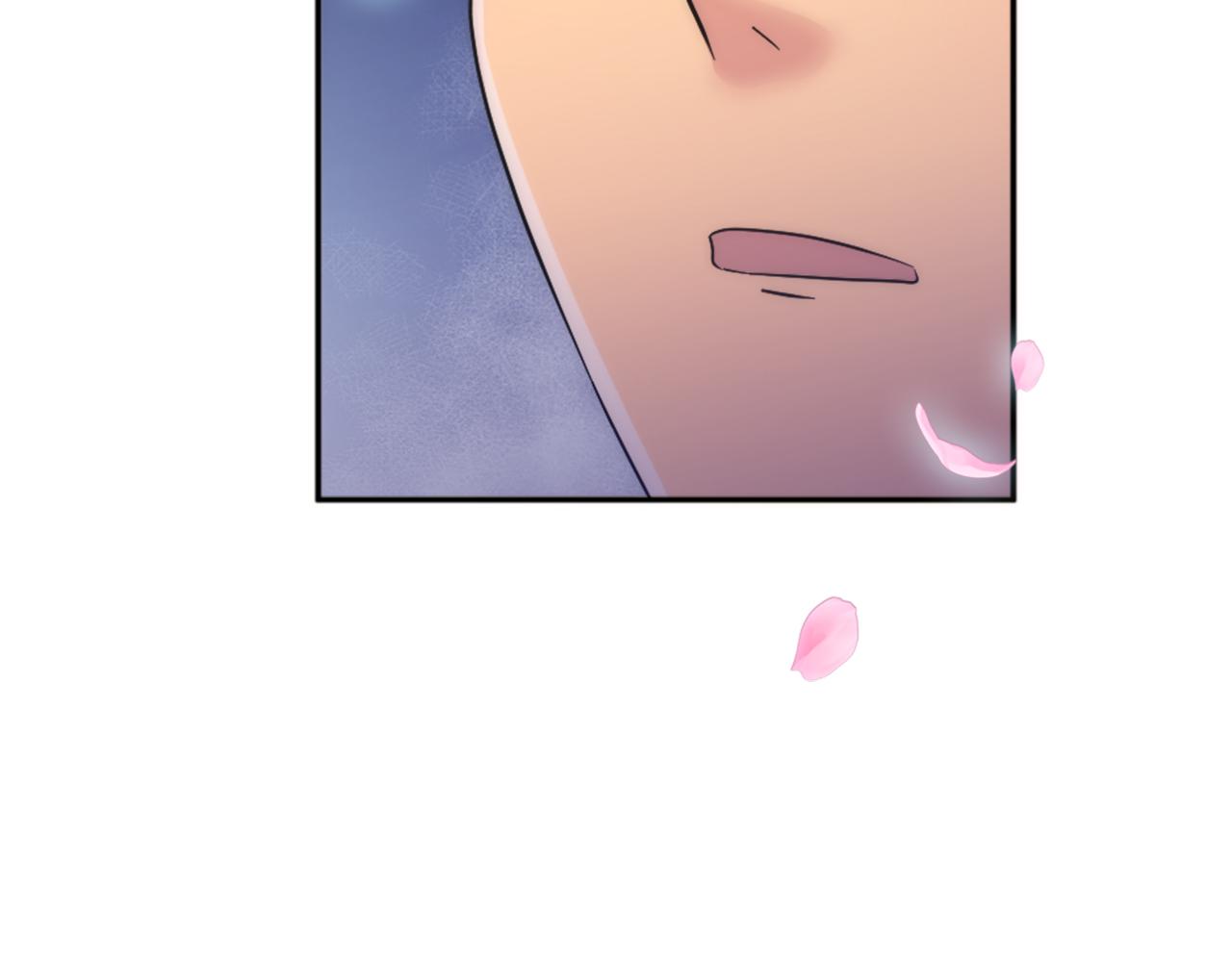 龍王子的女僕新娘 - 第111話 婚禮(2/4) - 7