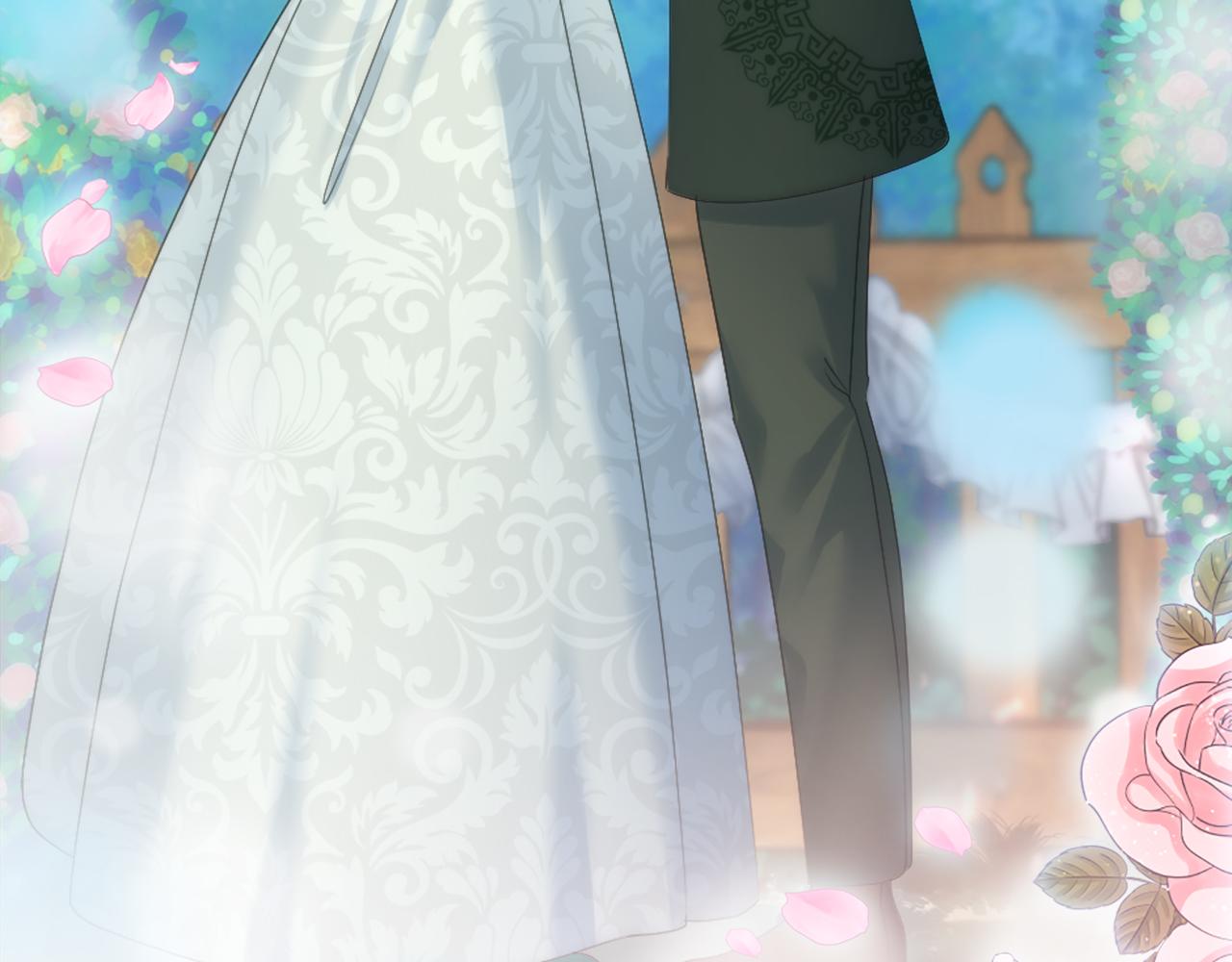 龍王子的女僕新娘 - 第111話 婚禮(2/4) - 5