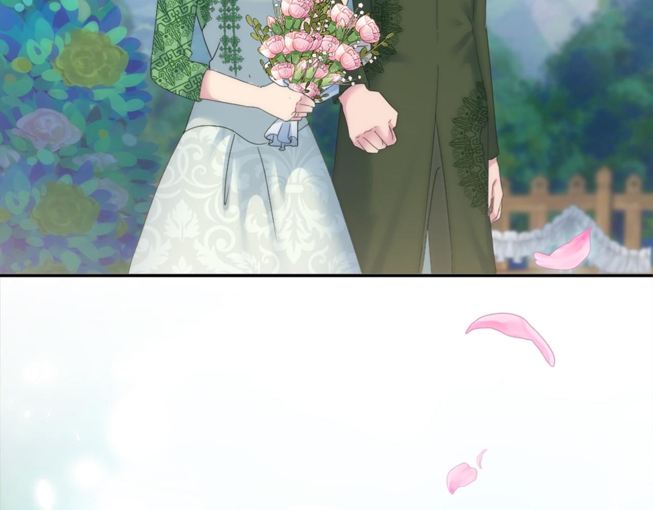 龍王子的女僕新娘 - 第111話 婚禮(2/4) - 3