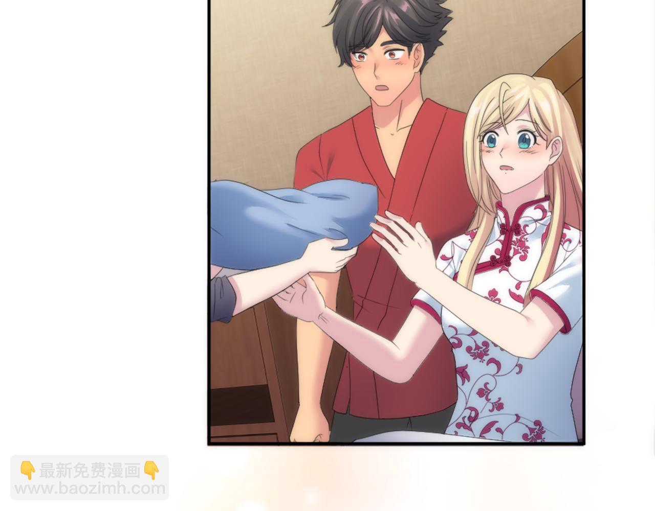 龍王子的女僕新娘 - 第113話 龍鳳胎(3/4) - 6