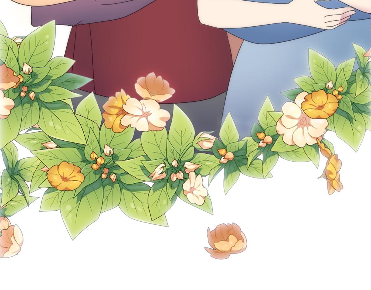 龍王子的女僕新娘 - 第113話 龍鳳胎(3/4) - 4