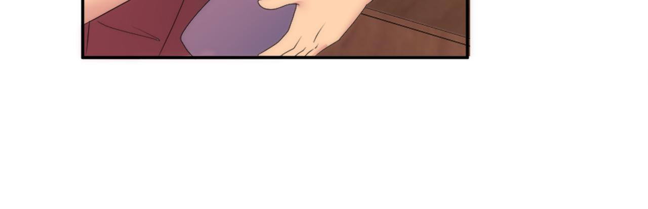 龍王子的女僕新娘 - 第113話 龍鳳胎(3/4) - 1