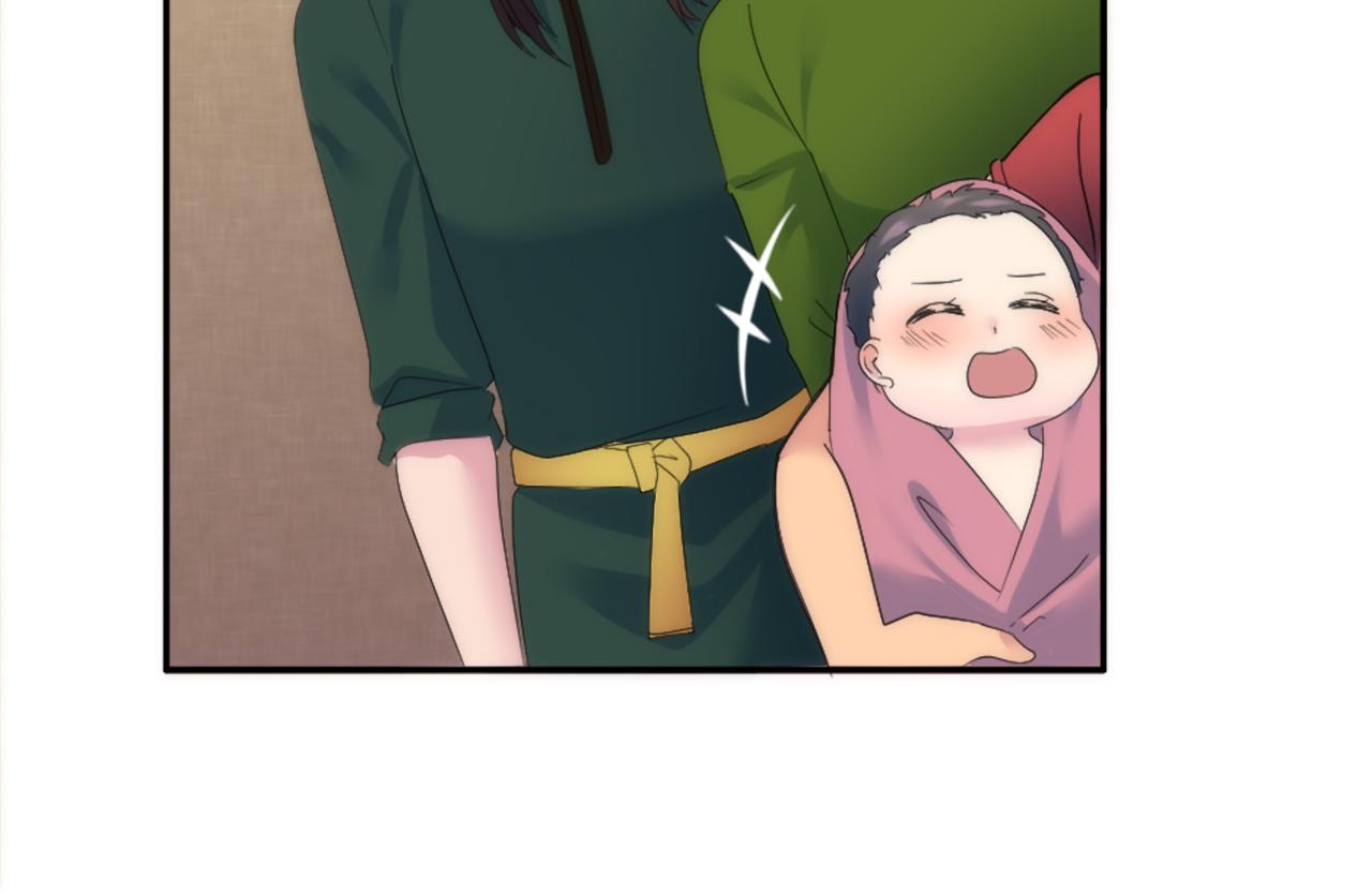 龍王子的女僕新娘 - 第113話 龍鳳胎(3/4) - 3