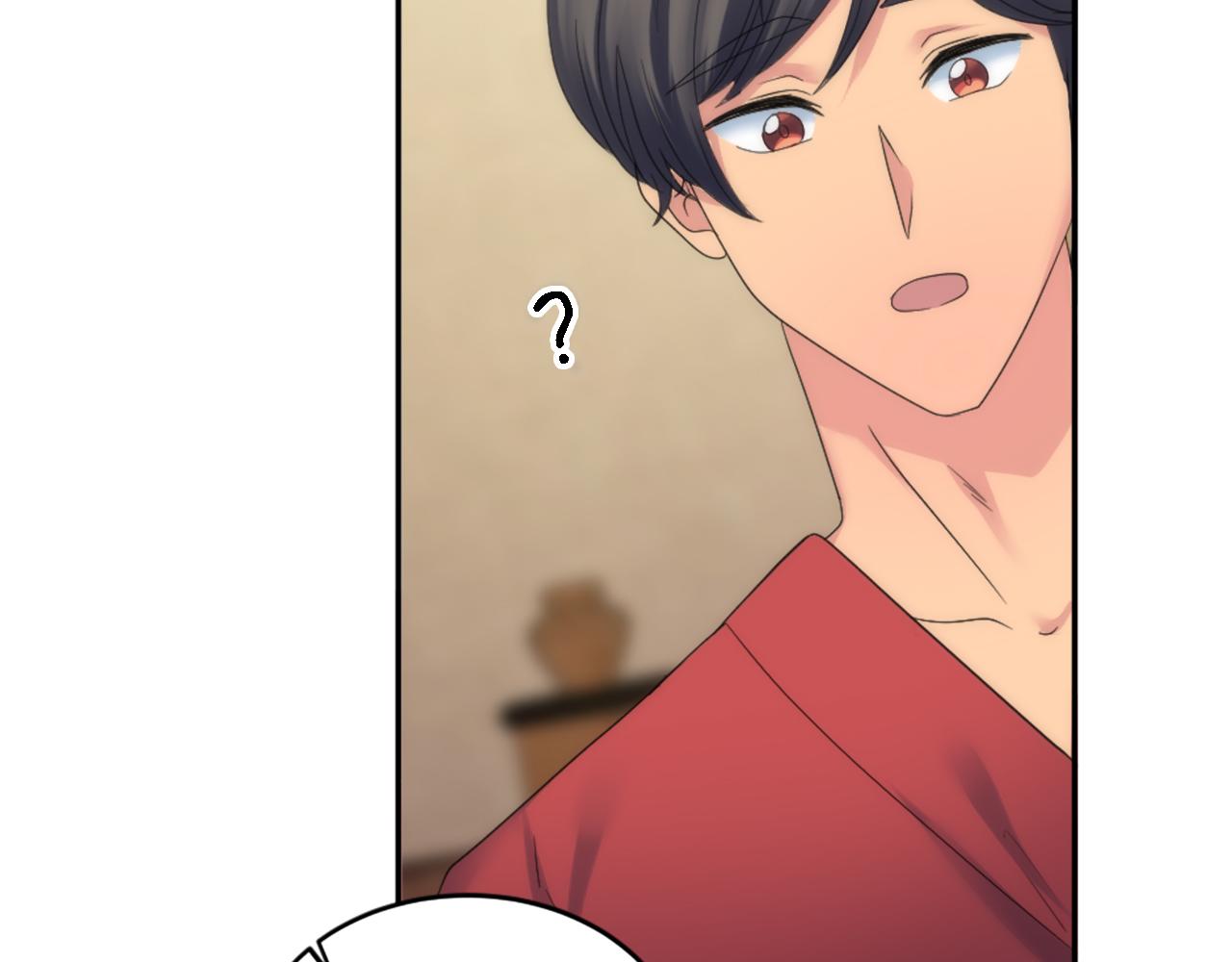 龍王子的女僕新娘 - 第113話 龍鳳胎(3/4) - 4