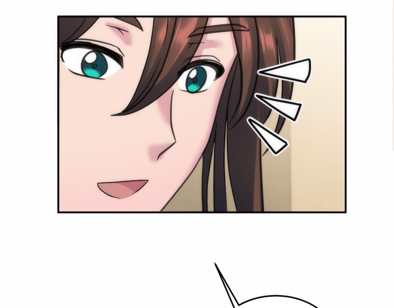 龍王子的女僕新娘 - 第113話 龍鳳胎(4/4) - 2