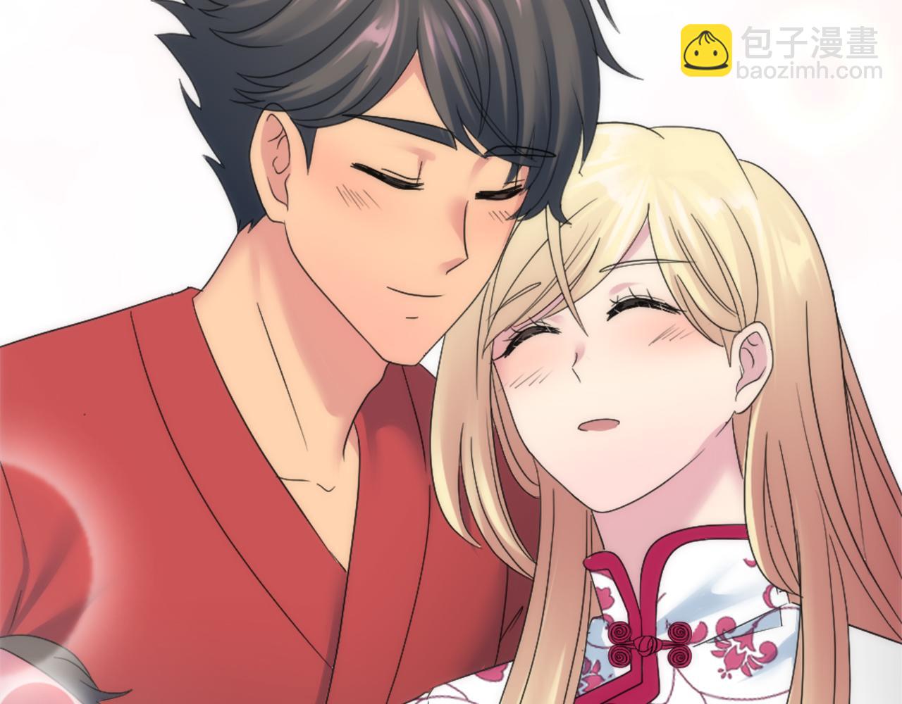 龍王子的女僕新娘 - 第113話 龍鳳胎(4/4) - 2