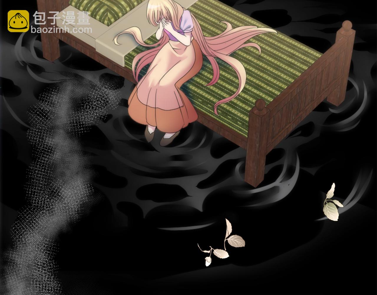 龍王子的女僕新娘 - 第113話 龍鳳胎(1/4) - 5