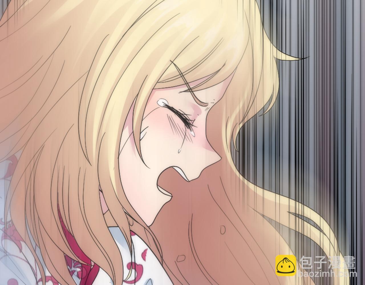 龍王子的女僕新娘 - 第113話 龍鳳胎(2/4) - 6