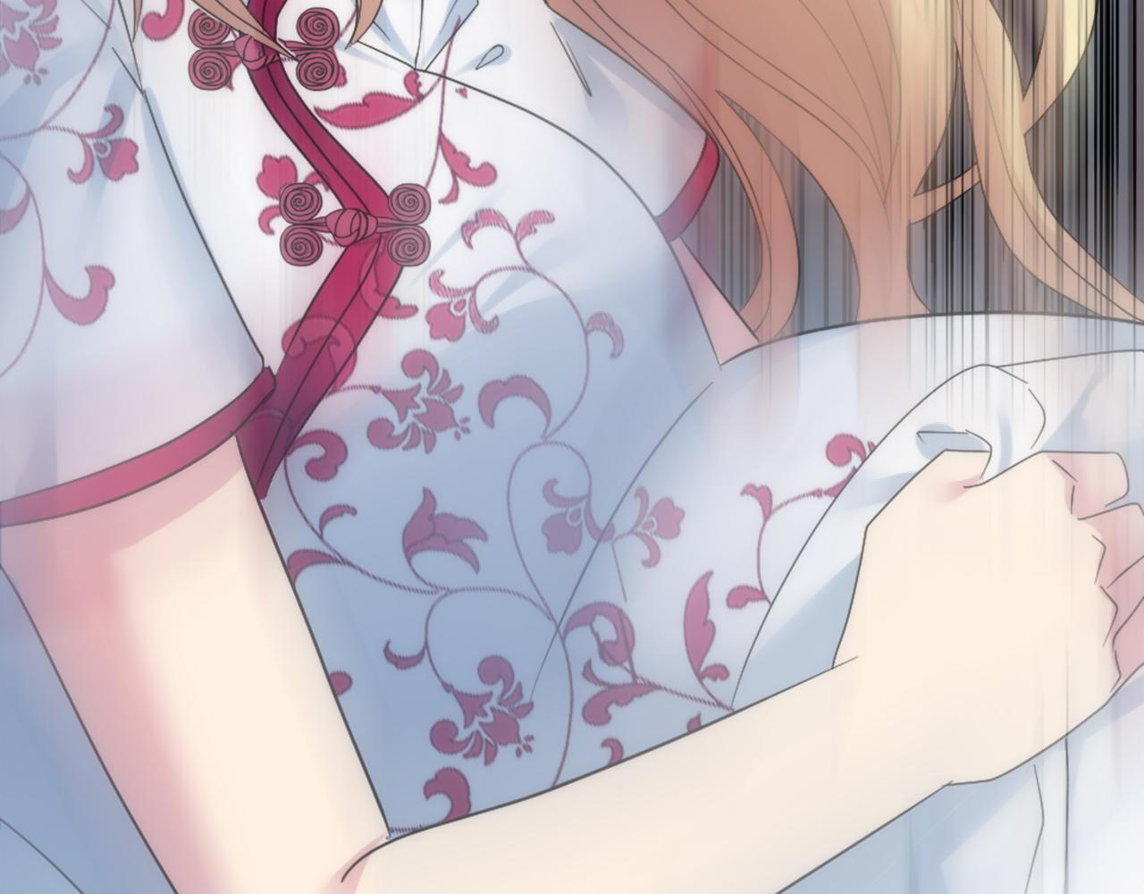 龍王子的女僕新娘 - 第113話 龍鳳胎(2/4) - 7