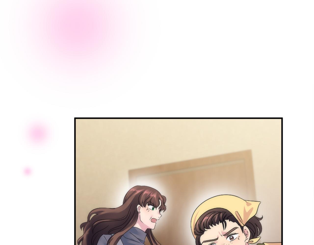 龍王子的女僕新娘 - 第113話 龍鳳胎(2/4) - 5