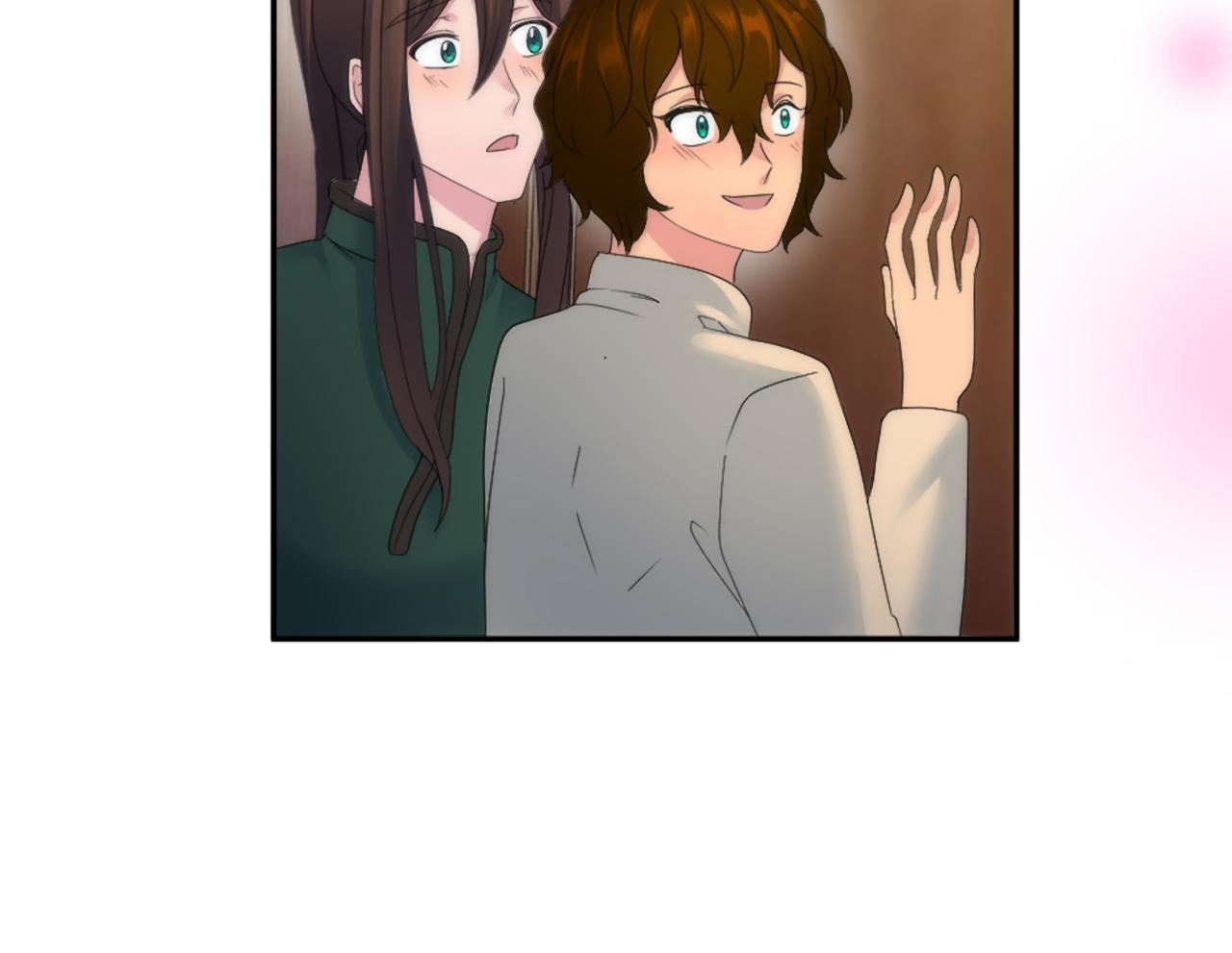 龍王子的女僕新娘 - 第113話 龍鳳胎(2/4) - 1