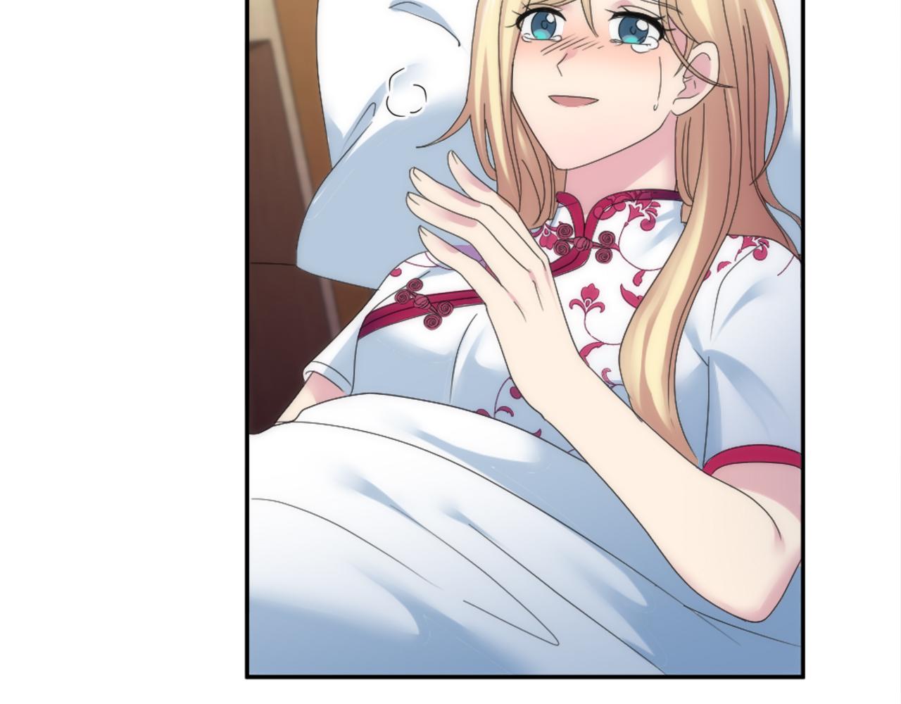 龍王子的女僕新娘 - 第113話 龍鳳胎(2/4) - 1