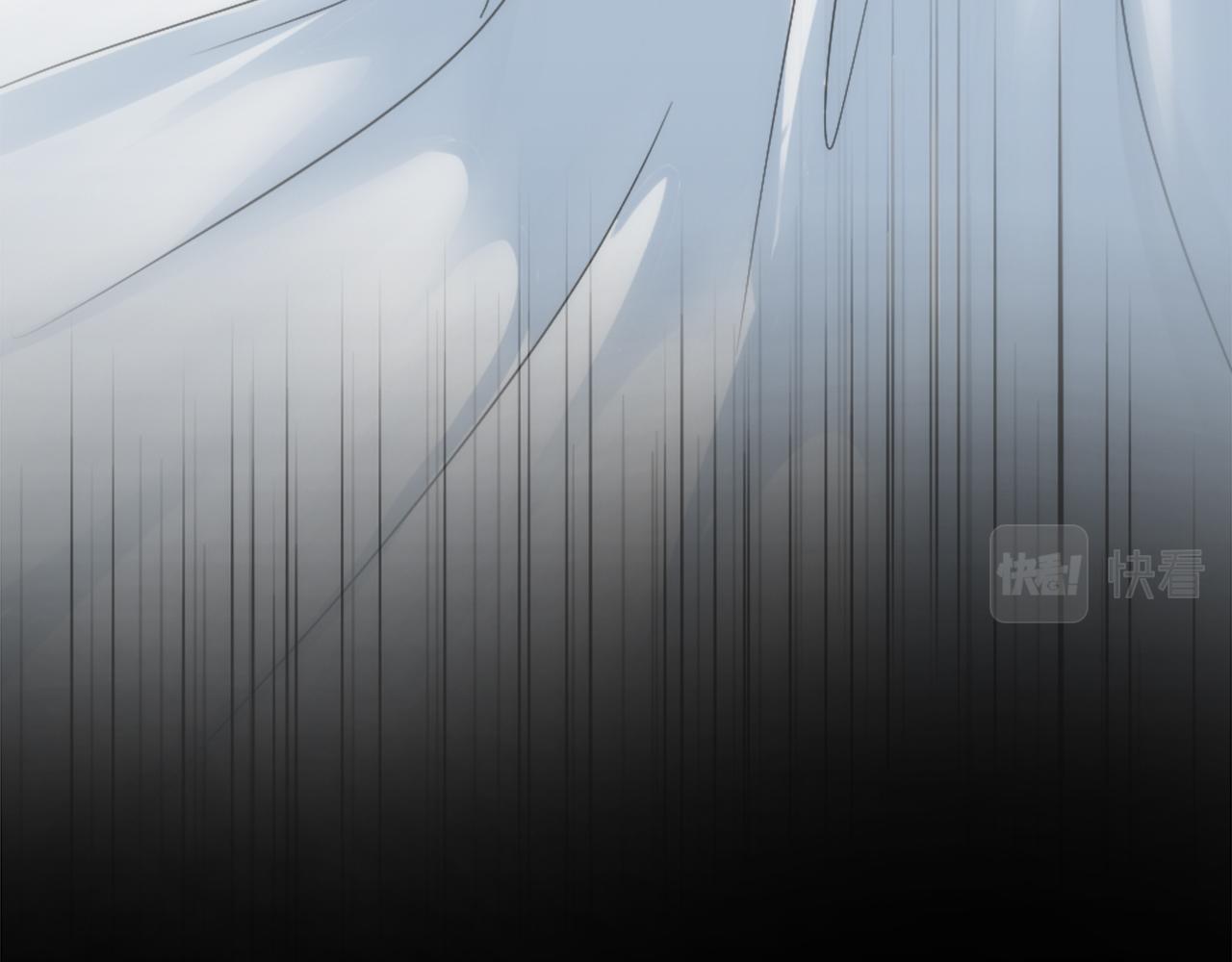 龍王子的女僕新娘 - 第113話 龍鳳胎(2/4) - 5