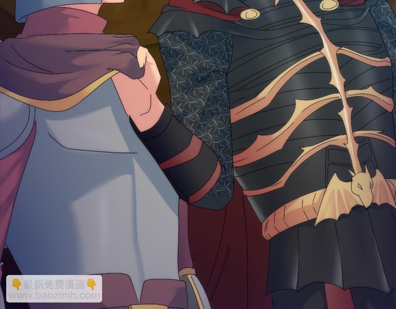 龍王子的女僕新娘 - 第117話 一切的由來…(3/4) - 5