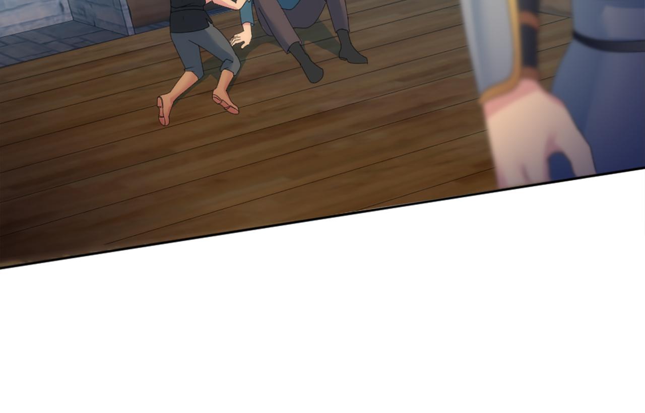 龍王子的女僕新娘 - 第117話 一切的由來…(3/4) - 8