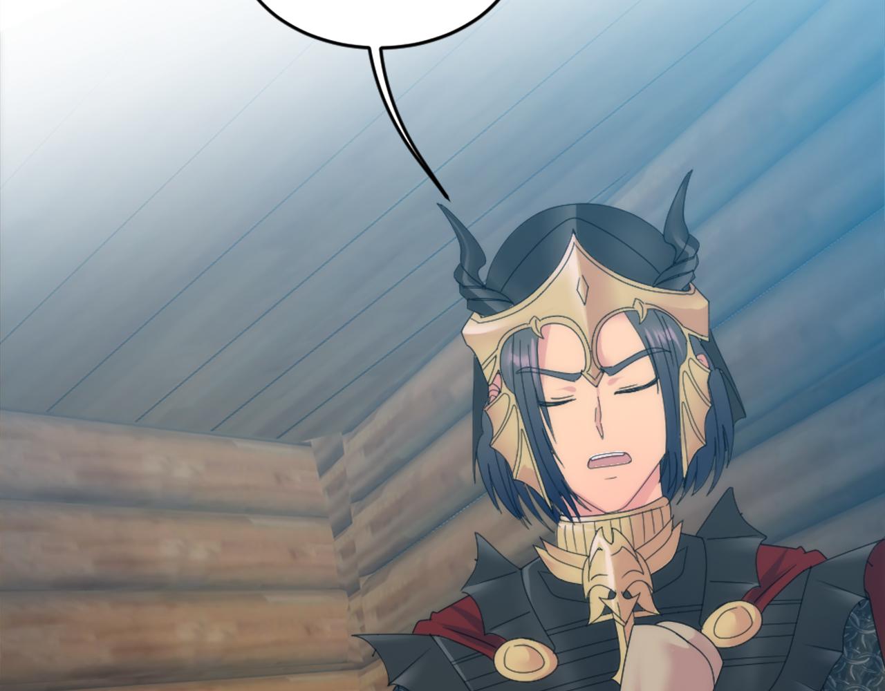 龍王子的女僕新娘 - 第117話 一切的由來…(3/4) - 8