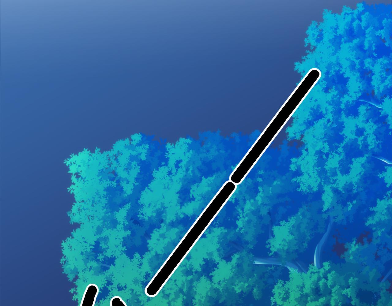 龍王子的女僕新娘 - 第117話 一切的由來…(3/4) - 5