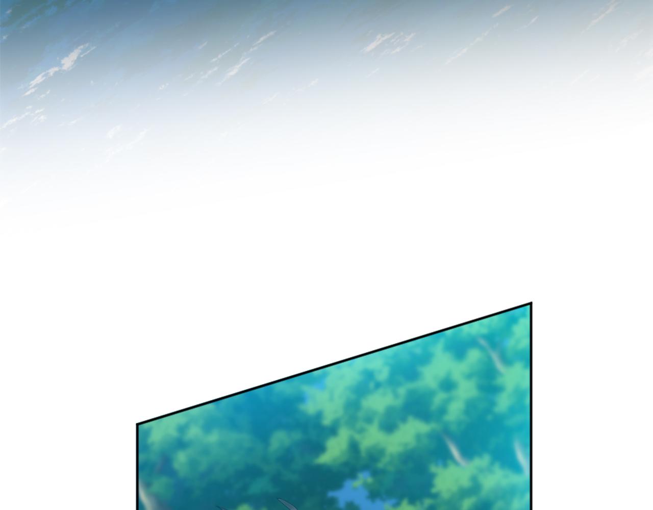 龍王子的女僕新娘 - 第117話 一切的由來…(3/4) - 1