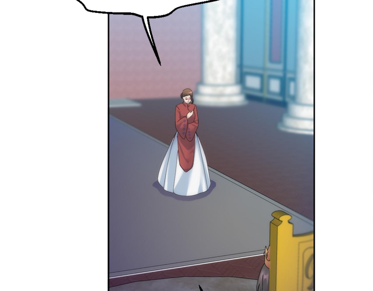 龍王子的女僕新娘 - 第117話 一切的由來…(4/4) - 4