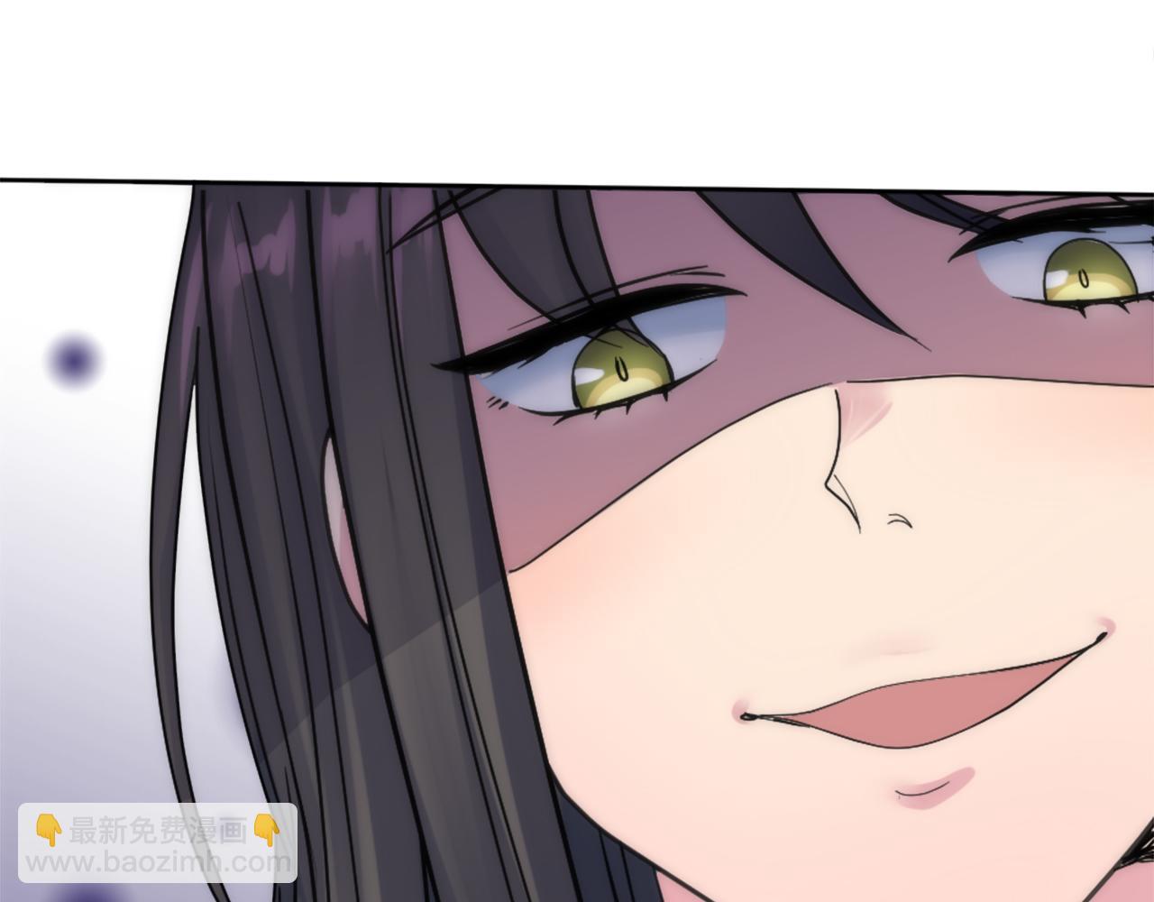 龍王子的女僕新娘 - 第117話 一切的由來…(4/4) - 4