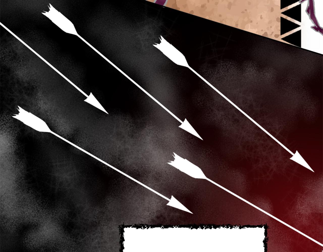 龍王子的女僕新娘 - 第117話 一切的由來…(1/4) - 3