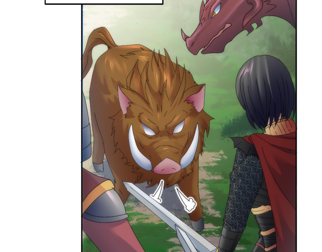 龍王子的女僕新娘 - 第117話 一切的由來…(2/4) - 8