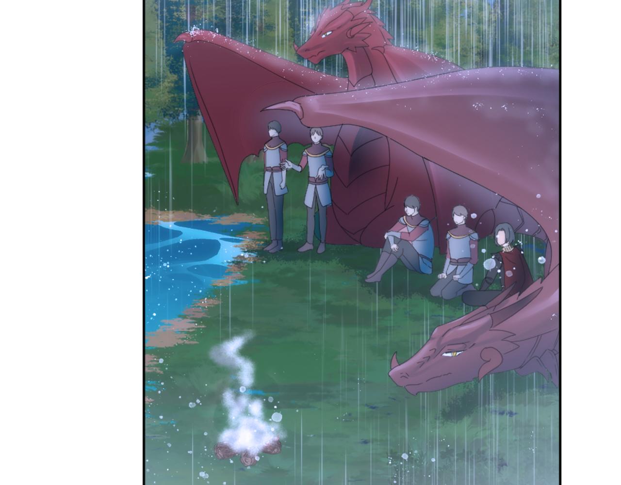 龍王子的女僕新娘 - 第117話 一切的由來…(2/4) - 5