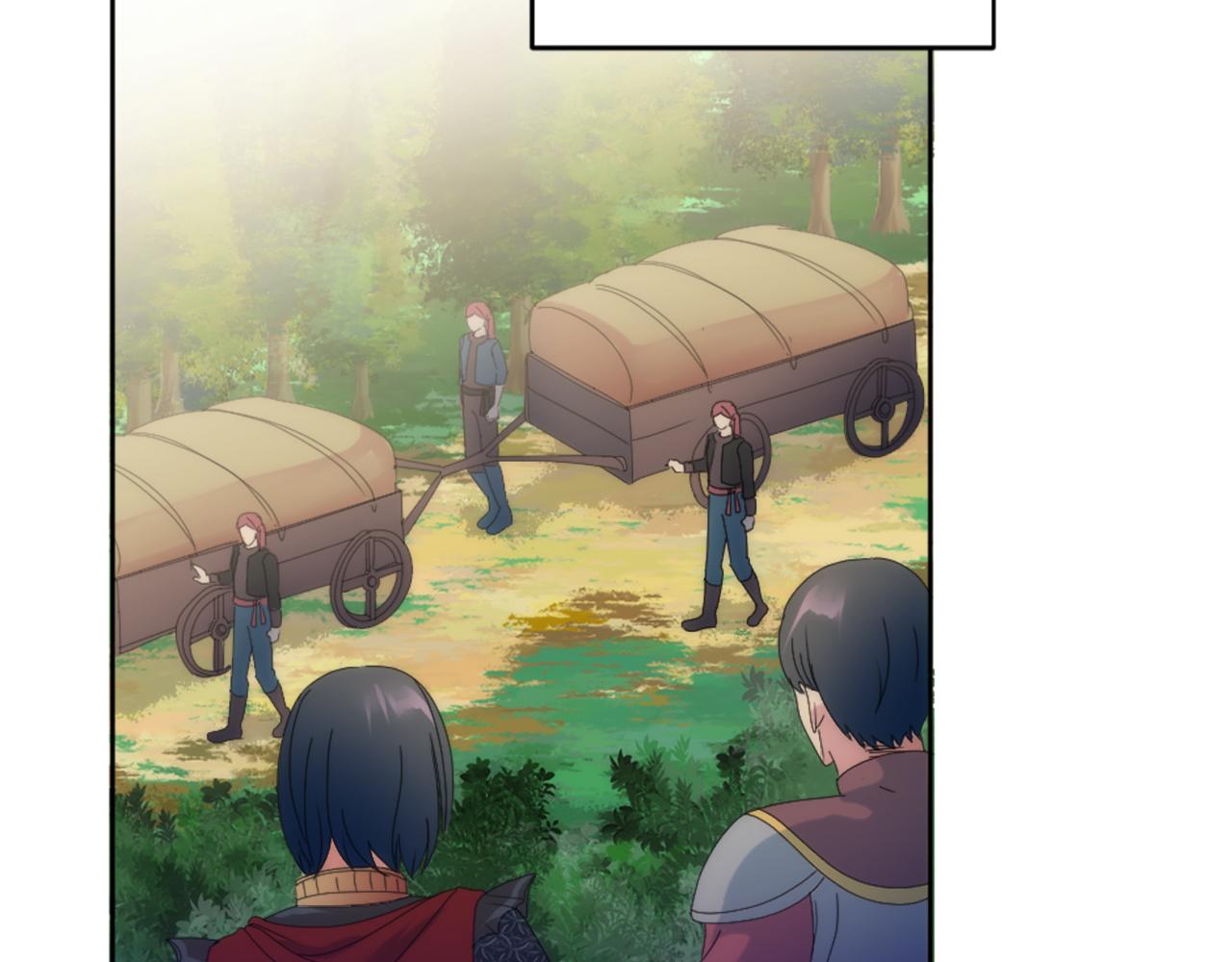 龍王子的女僕新娘 - 第117話 一切的由來…(2/4) - 7