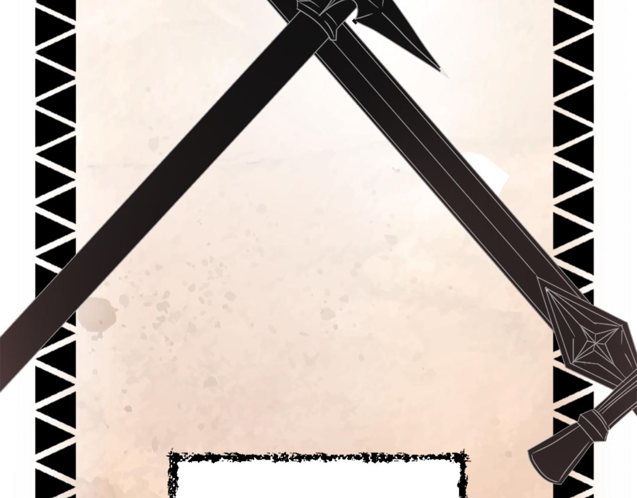 龍王子的女僕新娘 - 第117話 一切的由來…(1/4) - 7