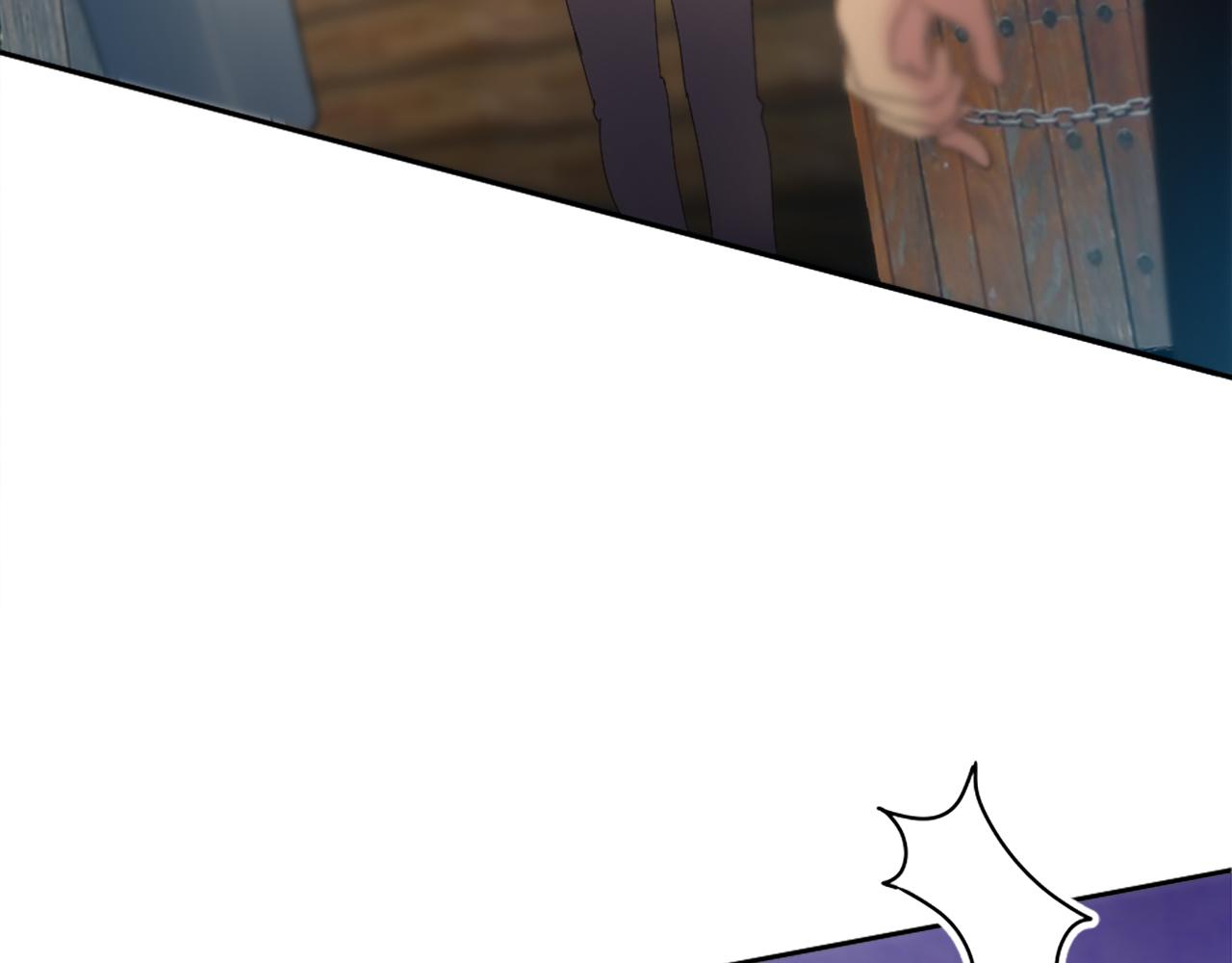 龍王子的女僕新娘 - 第117話 一切的由來…(2/4) - 4