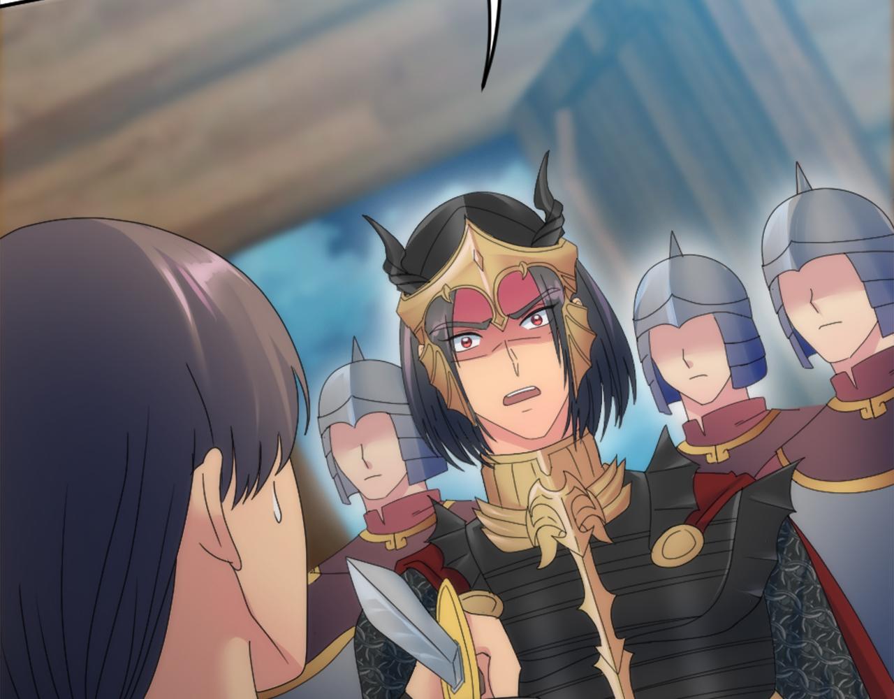 龍王子的女僕新娘 - 第117話 一切的由來…(2/4) - 7