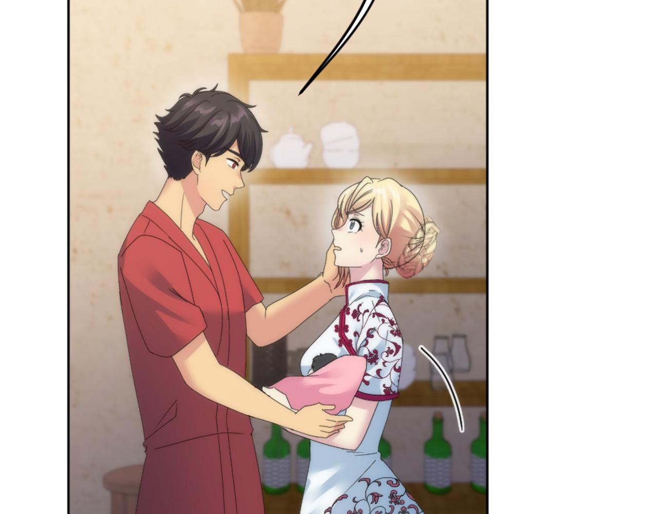 龍王子的女僕新娘 - 第119話 究竟是誰？(2/4) - 4