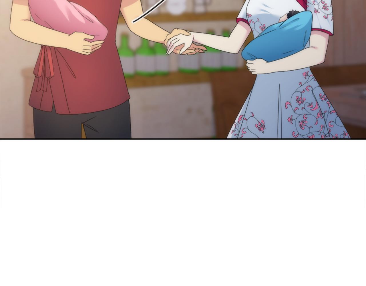 龍王子的女僕新娘 - 第119話 究竟是誰？(2/4) - 1