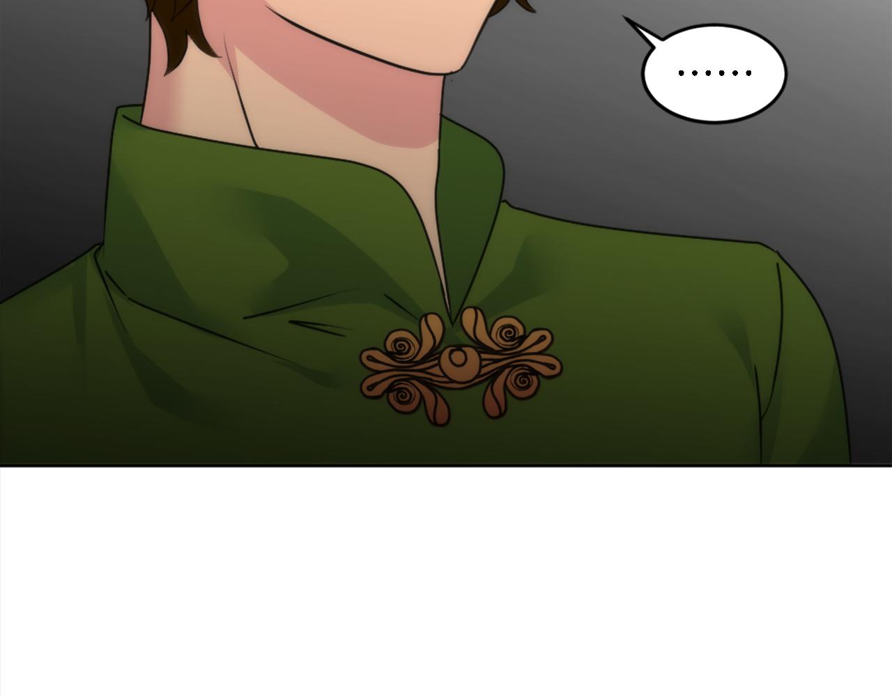 龍王子的女僕新娘 - 第119話 究竟是誰？(2/4) - 6