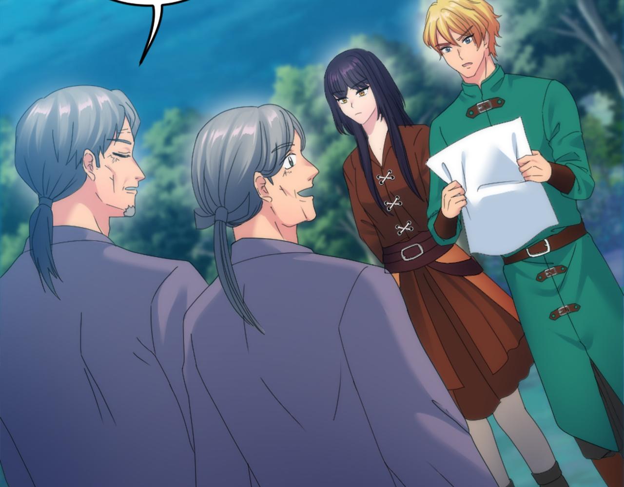 龍王子的女僕新娘 - 第119話 究竟是誰？(2/4) - 1