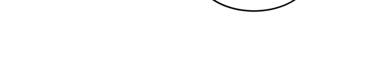 龍王子的女僕新娘 - 第119話 究竟是誰？(2/4) - 8