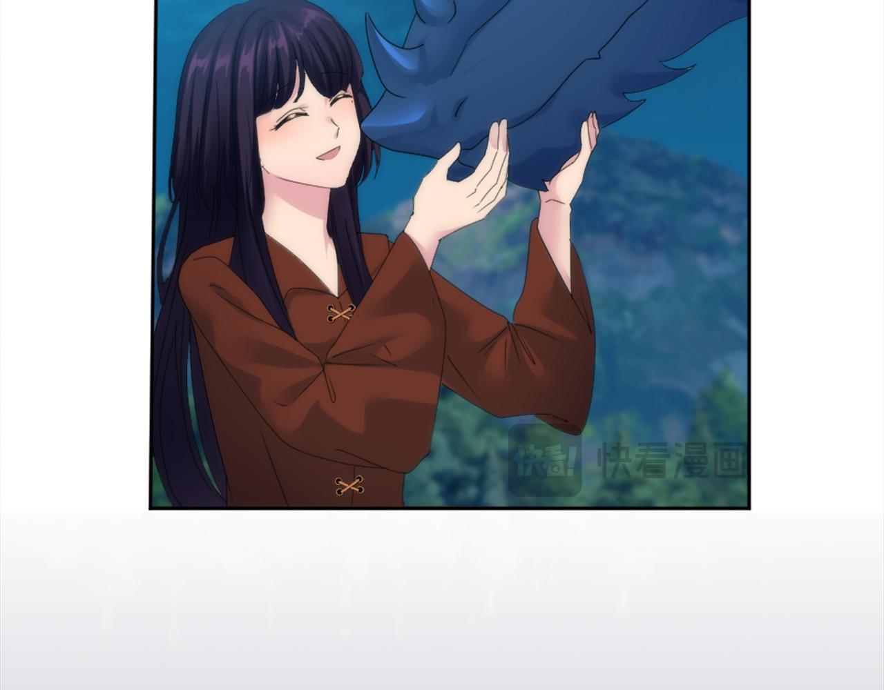 龍王子的女僕新娘 - 第119話 究竟是誰？(2/4) - 8