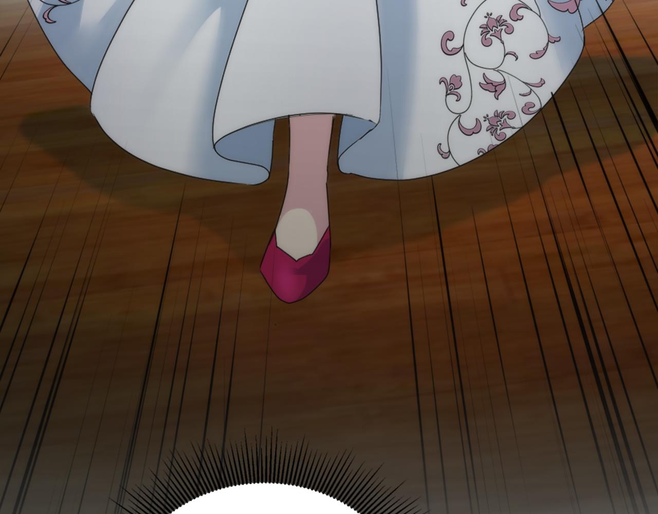 龍王子的女僕新娘 - 第121話	入侵者？！(3/4) - 1