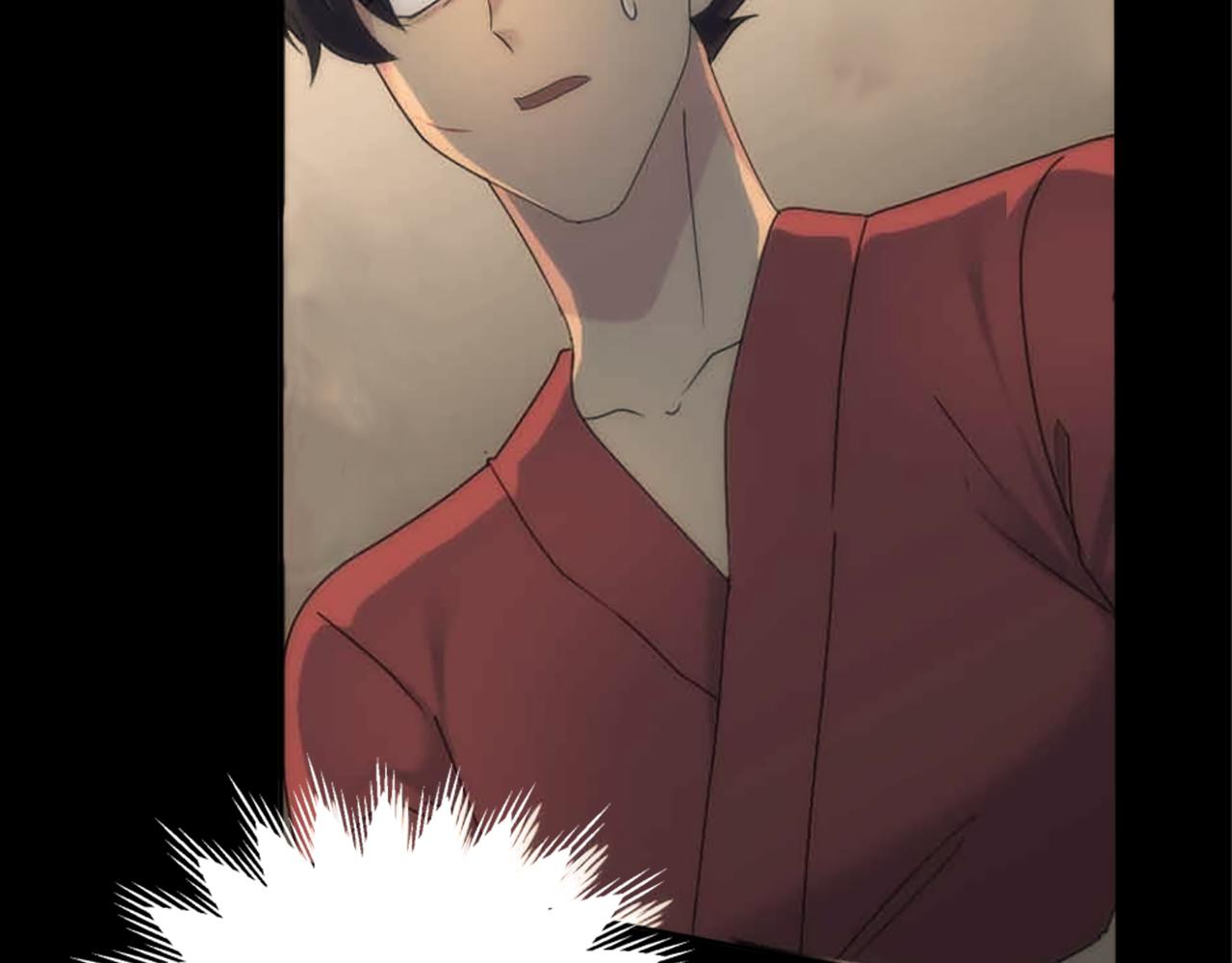 龍王子的女僕新娘 - 第121話	入侵者？！(3/4) - 8