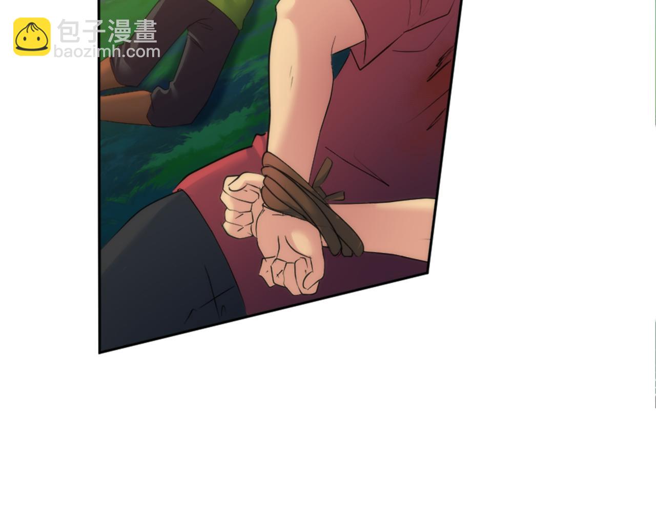 龍王子的女僕新娘 - 第121話	入侵者？！(3/4) - 6