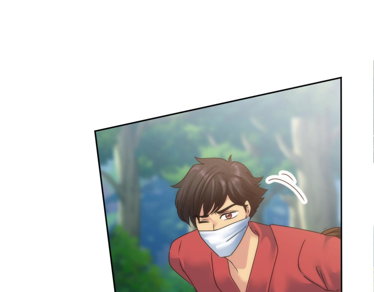 龍王子的女僕新娘 - 第121話	入侵者？！(3/4) - 7