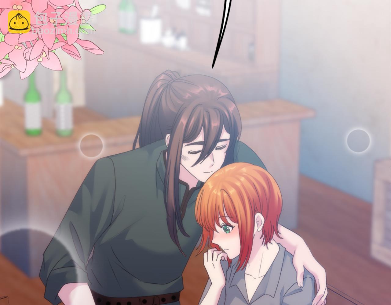 龍王子的女僕新娘 - 第121話	入侵者？！(1/4) - 1