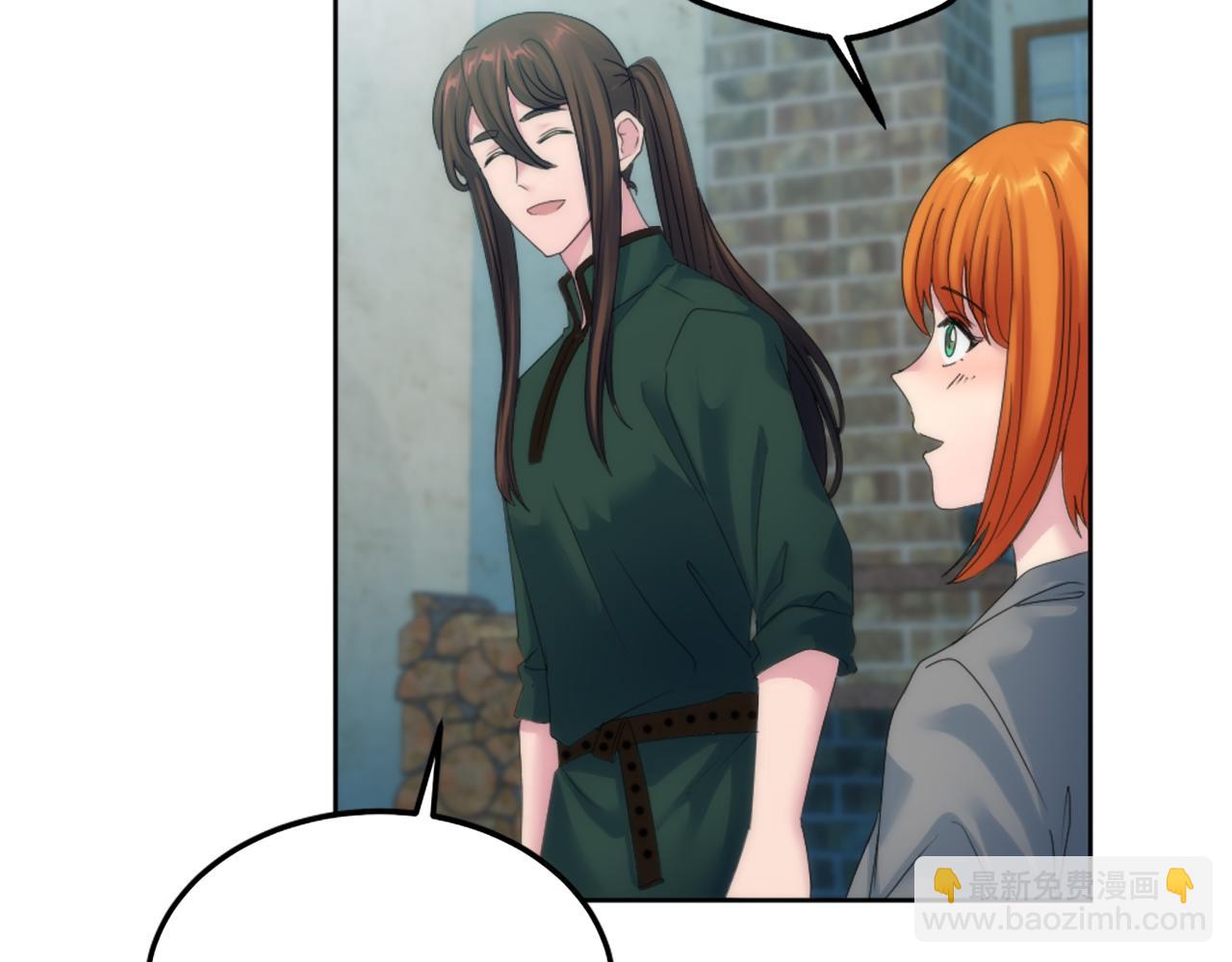 龍王子的女僕新娘 - 第121話	入侵者？！(1/4) - 4